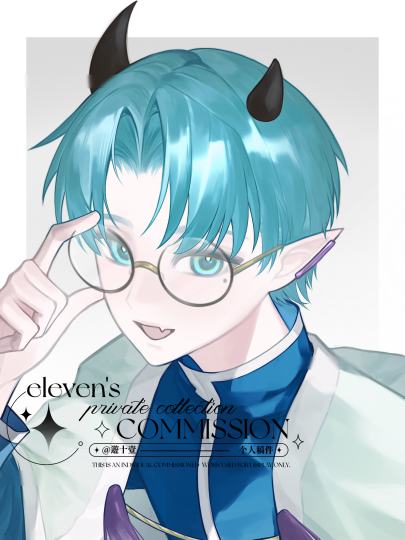 是稿件₍˄·͈༝·͈˄*₎◞ ̑̑