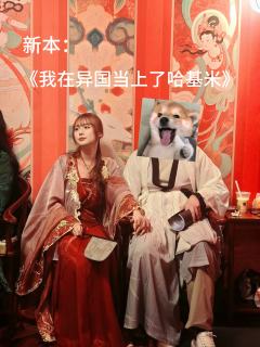 瓮中无路,局中有鬼;要么破局,要么成饵
🎬 本场卡司
余