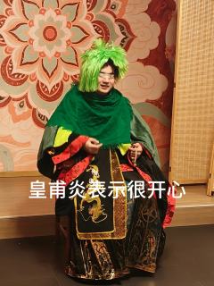 瓮中无路,局中有鬼;要么破局,要么成饵
🎬 本场卡司
余