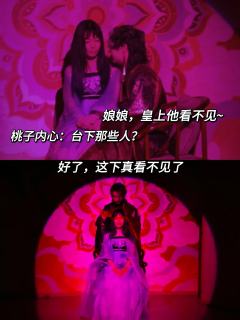 瓮中无路,局中有鬼;要么破局,要么成饵
🎬 本场卡司
余