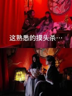 瓮中无路,局中有鬼;要么破局,要么成饵
🎬 本场卡司
余