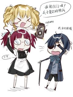 原来是伊丽莎白！
我画了那个最近很火的内个过曝