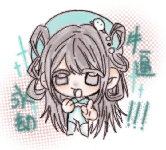 展示中，可以接稿