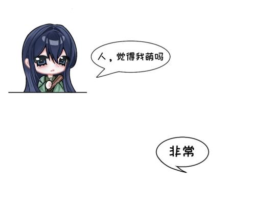 那行呗，我来凑热闹