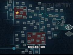 哈哈哈哈，我爽了亿局啊！