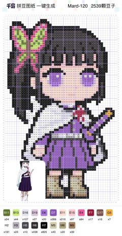 收集可可爱爱的柱们
全都存进我的图纸库里！