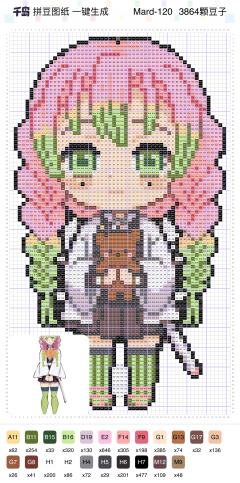 收集可可爱爱的柱们
全都存进我的图纸库里！