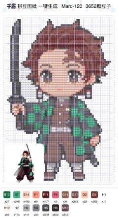 收集可可爱爱的柱们
全都存进我的图纸库里！