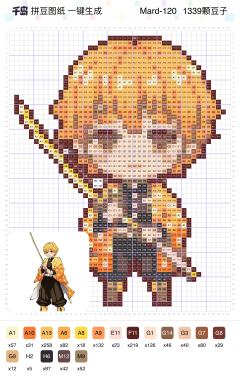 收集可可爱爱的柱们
全都存进我的图纸库里！