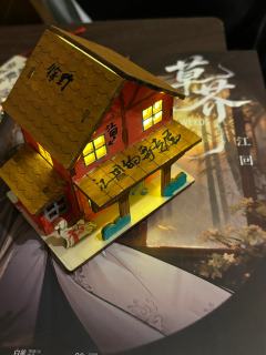 草芥 | 如今你还能让江水回头吗?
武汉剧本玩家会·点映车