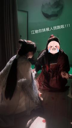 草芥 | 如今你还能让江水回头吗?
武汉剧本玩家会·点映车