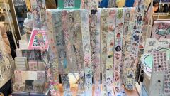 来了来了，千岛集市好棒啊~满载而归
