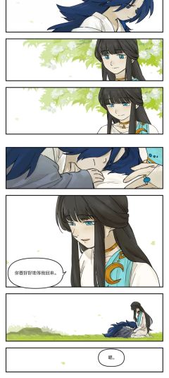 人类把性缘之间的感情定义为爱情我对你的情感在人类的定义里更像