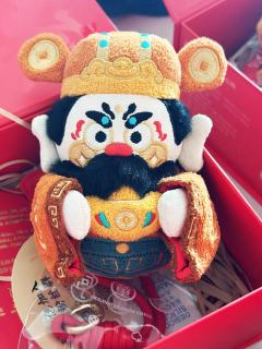 财从八方来，我就要发财喽！