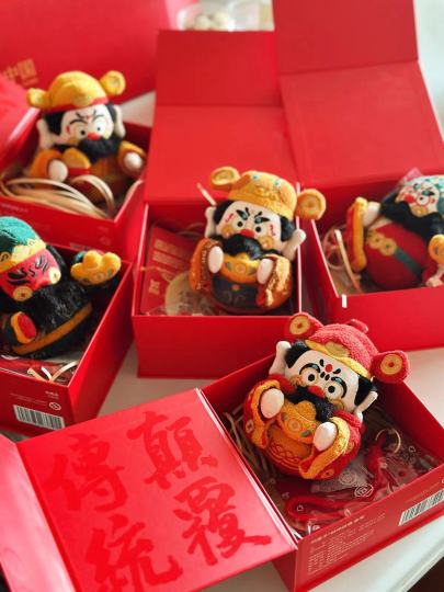 财从八方来，我就要发财喽！