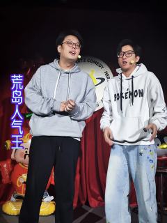 丹妮：希望早日找回小猫“哥哥”
失忆：对于如何有腔调的喝咖啡