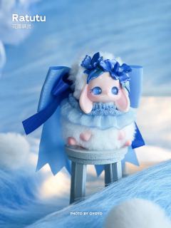 Ratutu想这样默默的陪着你👀
把心里的悄悄话都对你说✨