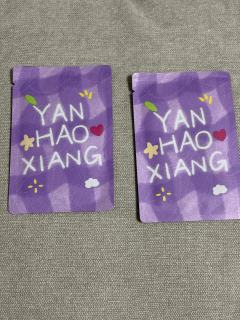 只买了一份周边结果收到了两份小严企划卡包
抽马嘉祺单人卡抽到