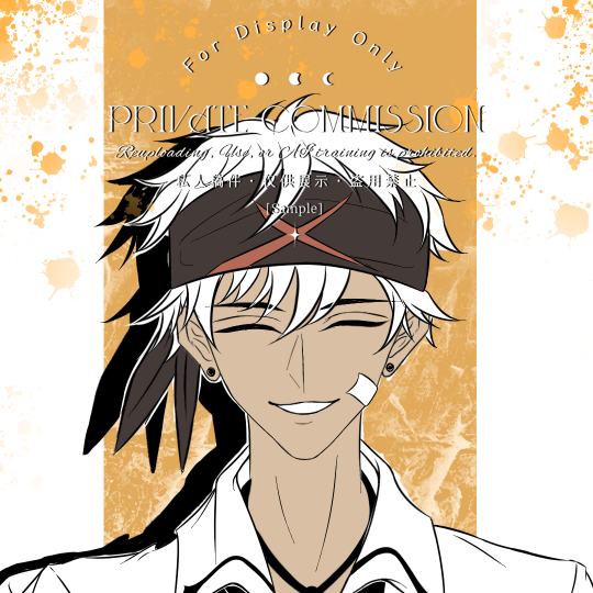 该寻思怎么给橱窗升级了