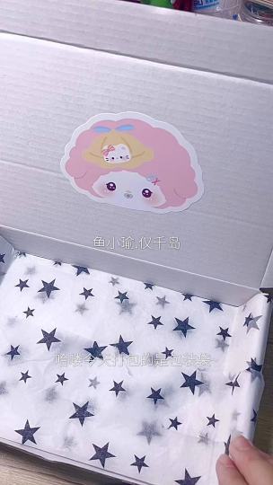 期末加油囧囧囧💭