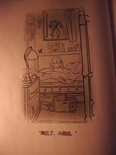 阿尔芒,你是我唯一的男主角
“我和阿尔芒,一个是在黑夜畏冷