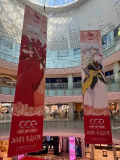 品类很多，但柄图很一般，硬D了三发🤣