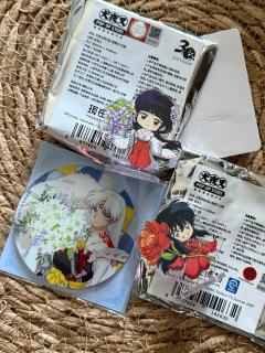 品类很多，但柄图很一般，硬D了三发🤣