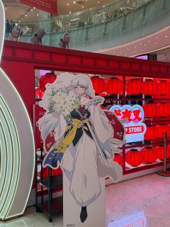 品类很多，但柄图很一般，硬D了三发🤣