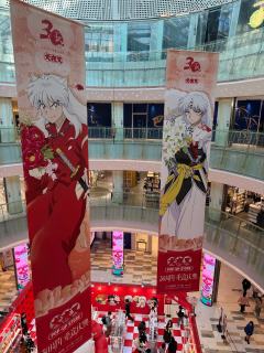 品类很多，但柄图很一般，硬D了三发🤣