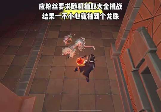 成功被粉丝带入坑看来今天是不用睡觉了…… #超自然行动组 #同学一起超自然吗 #超自然百万激励计划 #超自然非遗联动 #游戏流量风向标