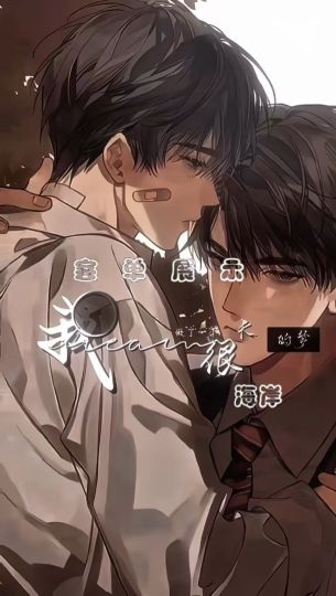 想约的可以私信窝