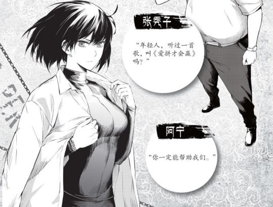 你们要我钱不预算b+我是此女妹妹