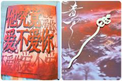 情感本新的里程碑!人类对于十九的开发还不及千分之一(后附不剧