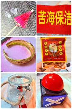 情感本新的里程碑!人类对于十九的开发还不及千分之一(后附不剧