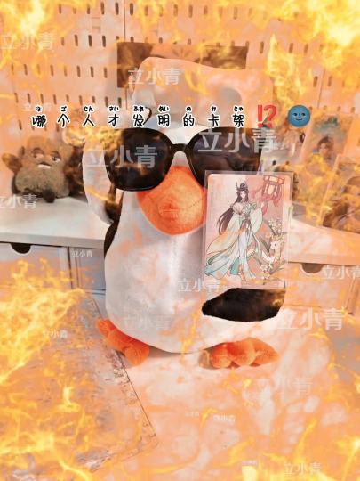 我天还挺适配‼️😋👁👄👁