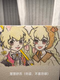 我会继续坚持画下去的。
大家看到3的麻烦把1和2也点一下赞。