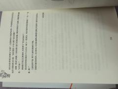 在线求助，有没有老师能帮我看看这个是不是正版的，已经快被各种