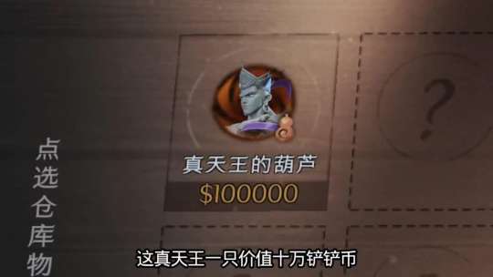 真天王#超自然行动组 #闺蜜们都在玩超自然 #超自然百万激励计划#超自然行动组真·天王