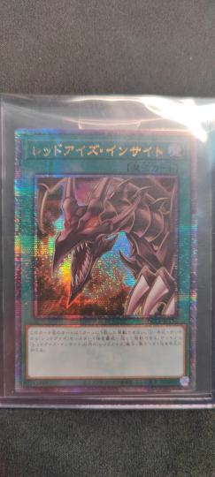 这张卡片有什么价值吗？