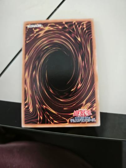 保存挺久，值多少？扫不出来