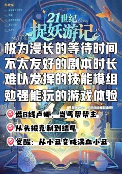 “重生之我在大英博物馆拯救中国文物！”


——题记《21世