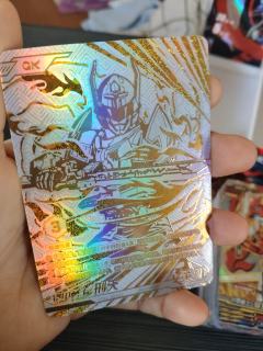 抽到了刑天(˵¯͒〰¯͒˵)