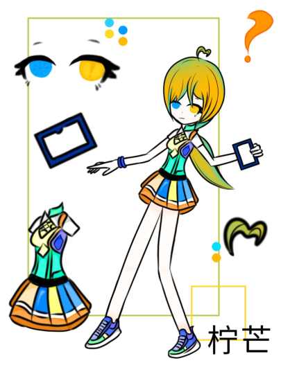 真的不行了我笑得好崩溃