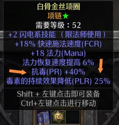 主武器：镰刀无限 -51电抗
副武器：战争召唤461  ，警