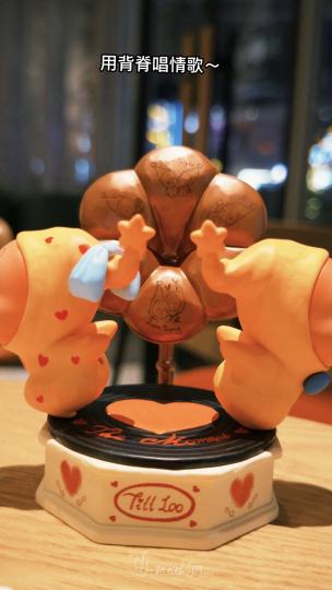 🎂：加入吹泡泡🫧工具星行列今年可以有三只星星一起吹🕯️了