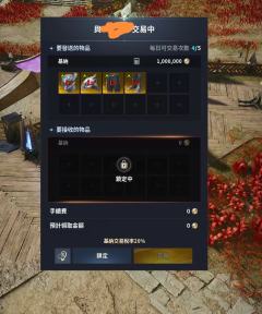 龙王十件交单。十件碎6件，什么概率。