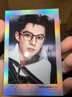 有没有懂卡的宝宝能帮我看一下这是真卡还是假卡？