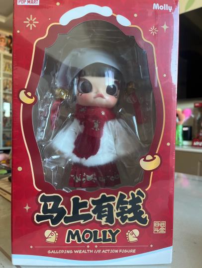 终于看到molly新款1/8可动的真面目了，一身唐装喜庆，寓意很好，奈斯！