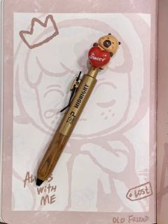 最近疯狂爱上萌粒笔，好看耶😊