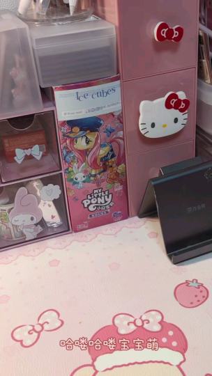 洗呀洗呀，洗脚脚，无骨鸡爪少不了